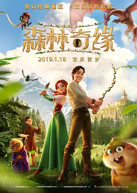 麻花星空影视